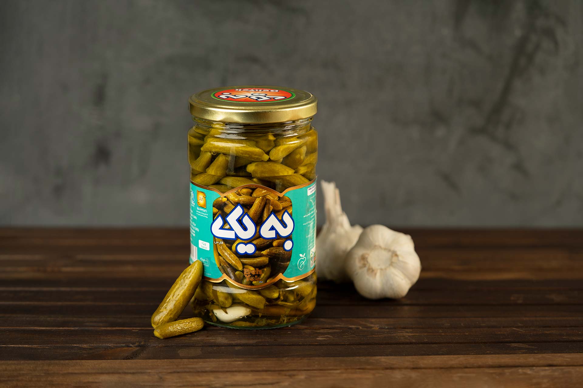 Benefits of pickled cucumber به یک